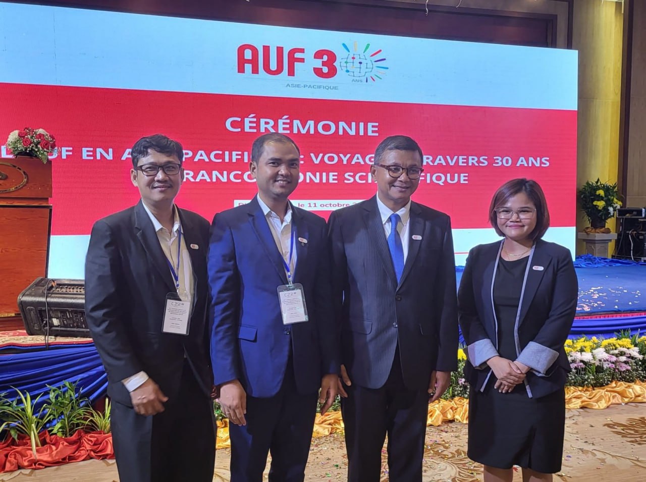 News Image 1