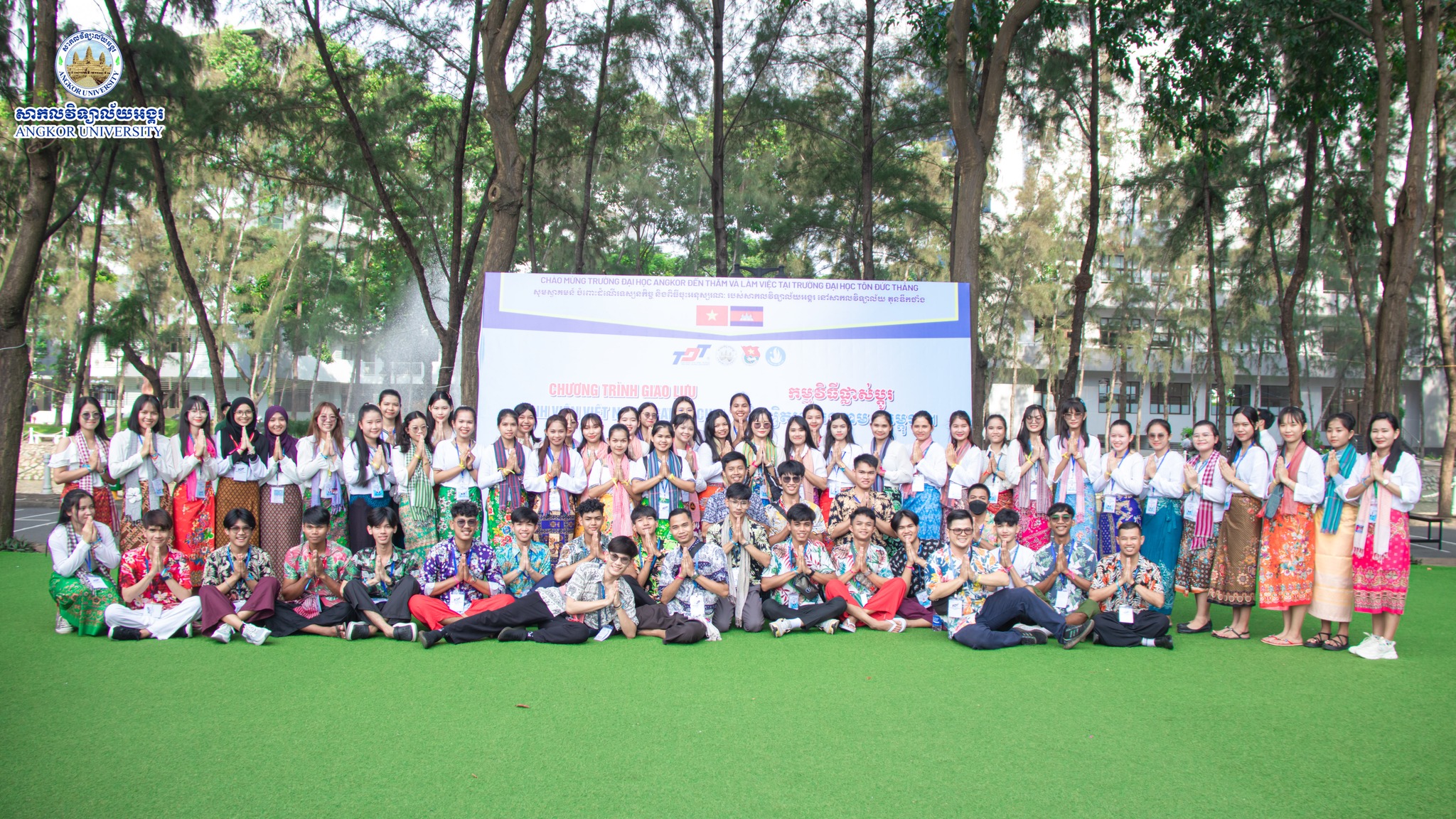 News Image 11