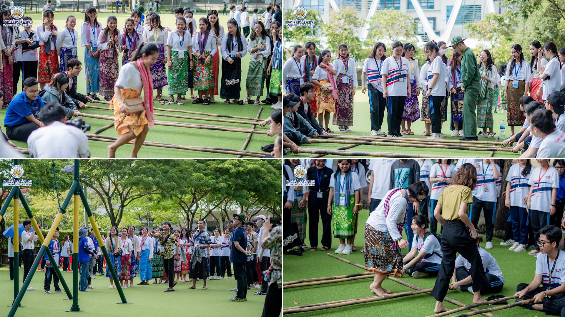 News Image 2