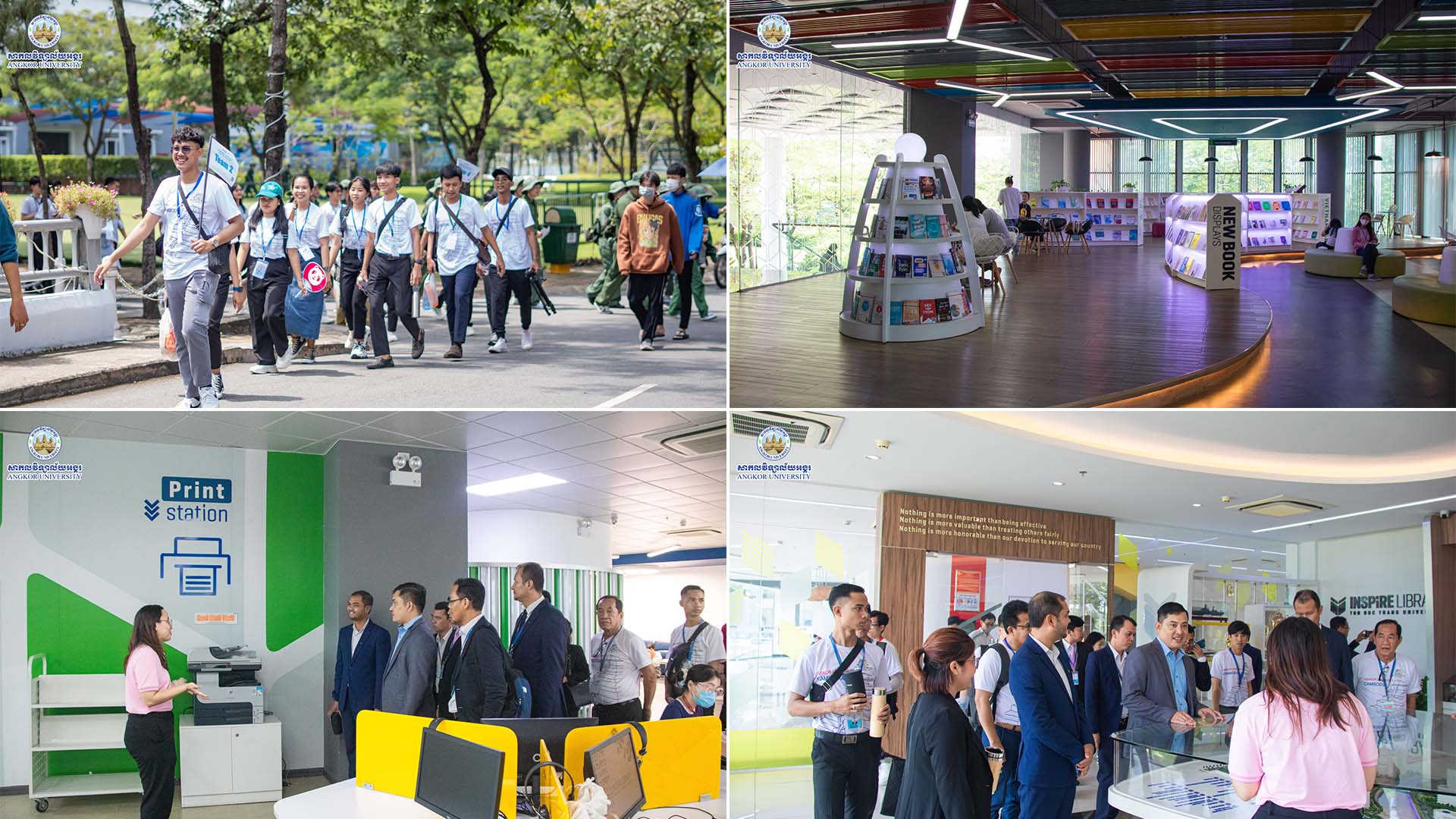 News Image 2