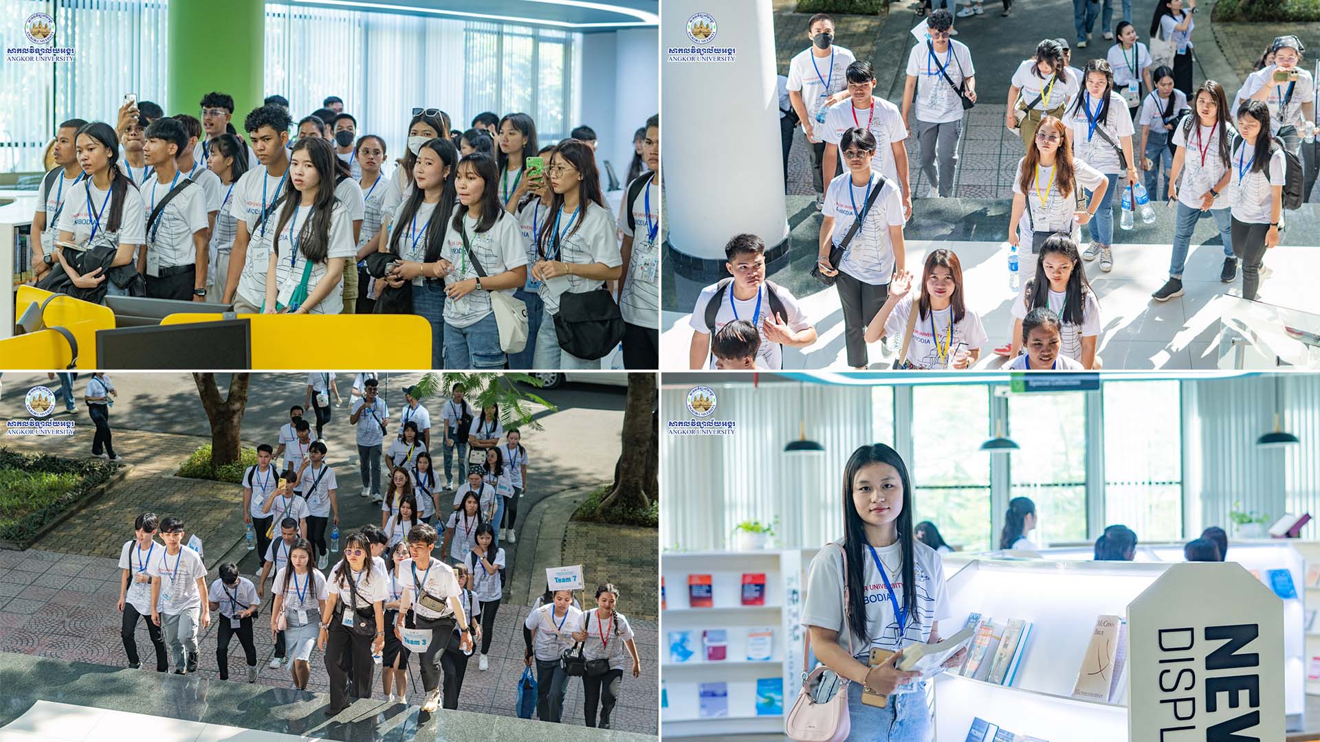 News Image 11
