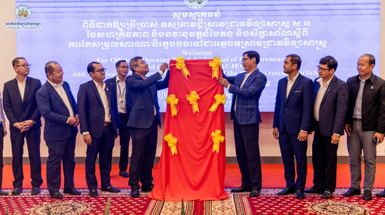 News Image 1