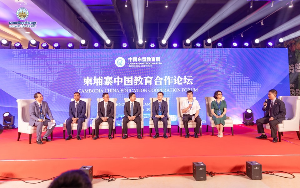 News Image 1
