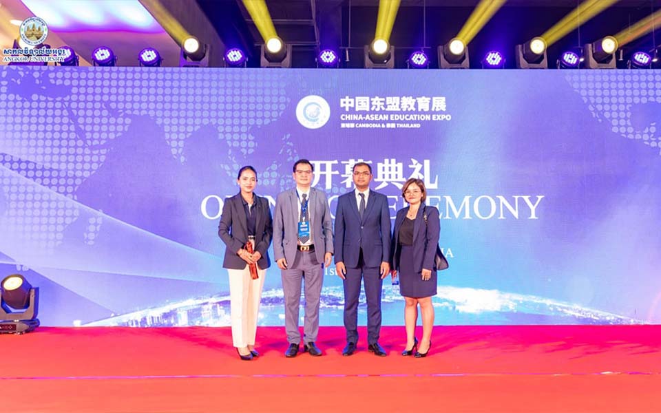 News Image 2