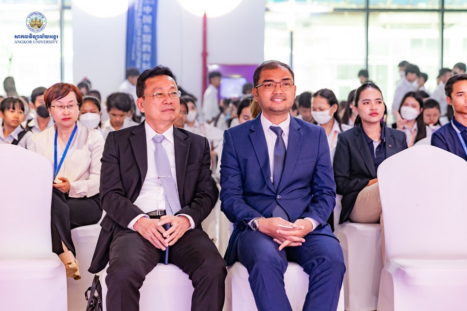 News Image 6