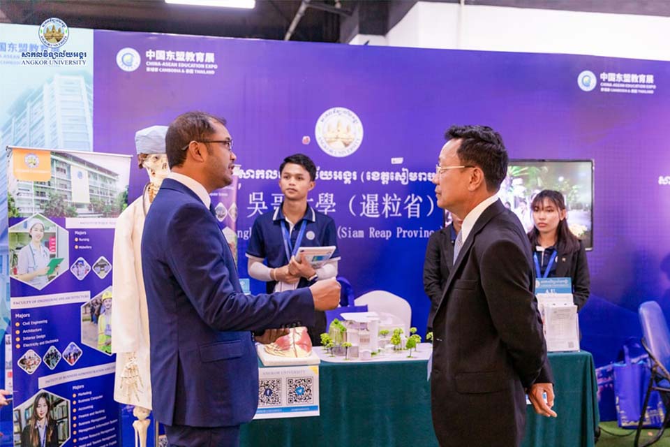 News Image 5