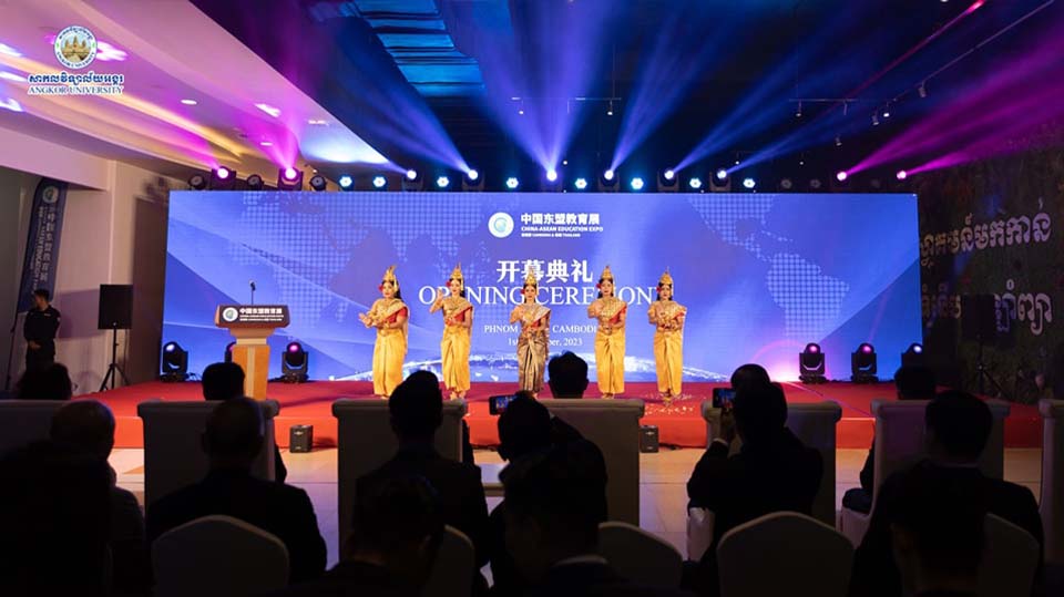 News Image 7