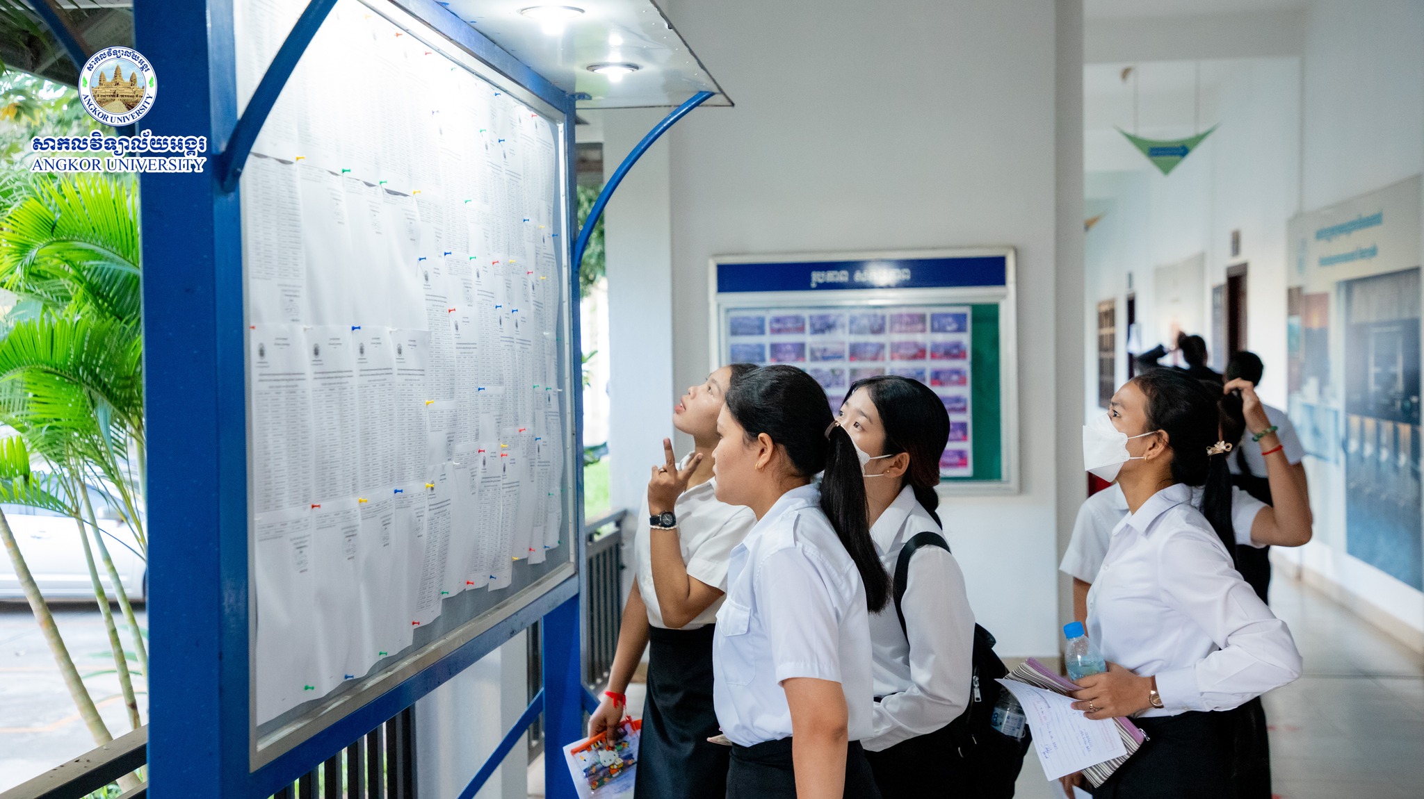 News Image 1