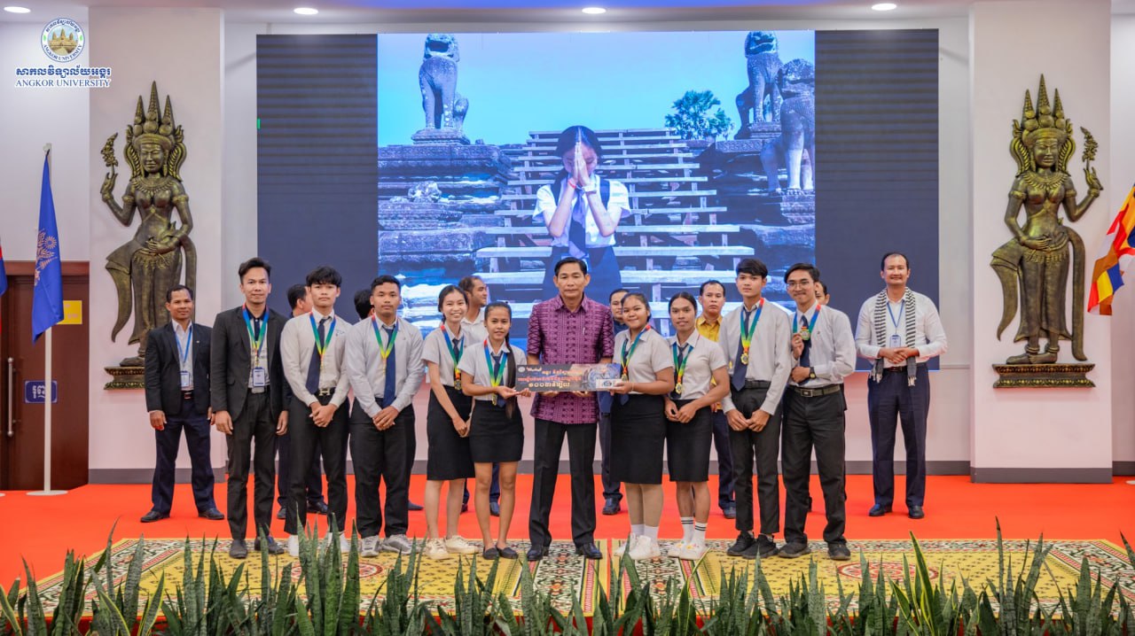 News Image 18
