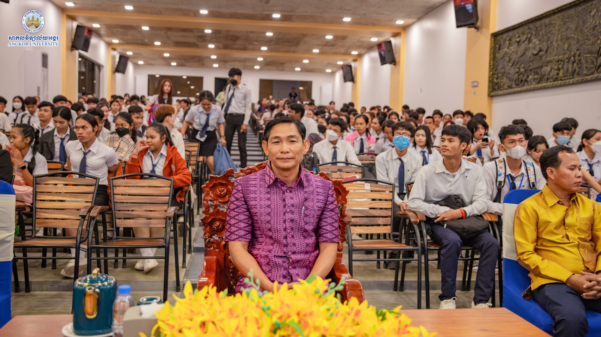 News Image 12