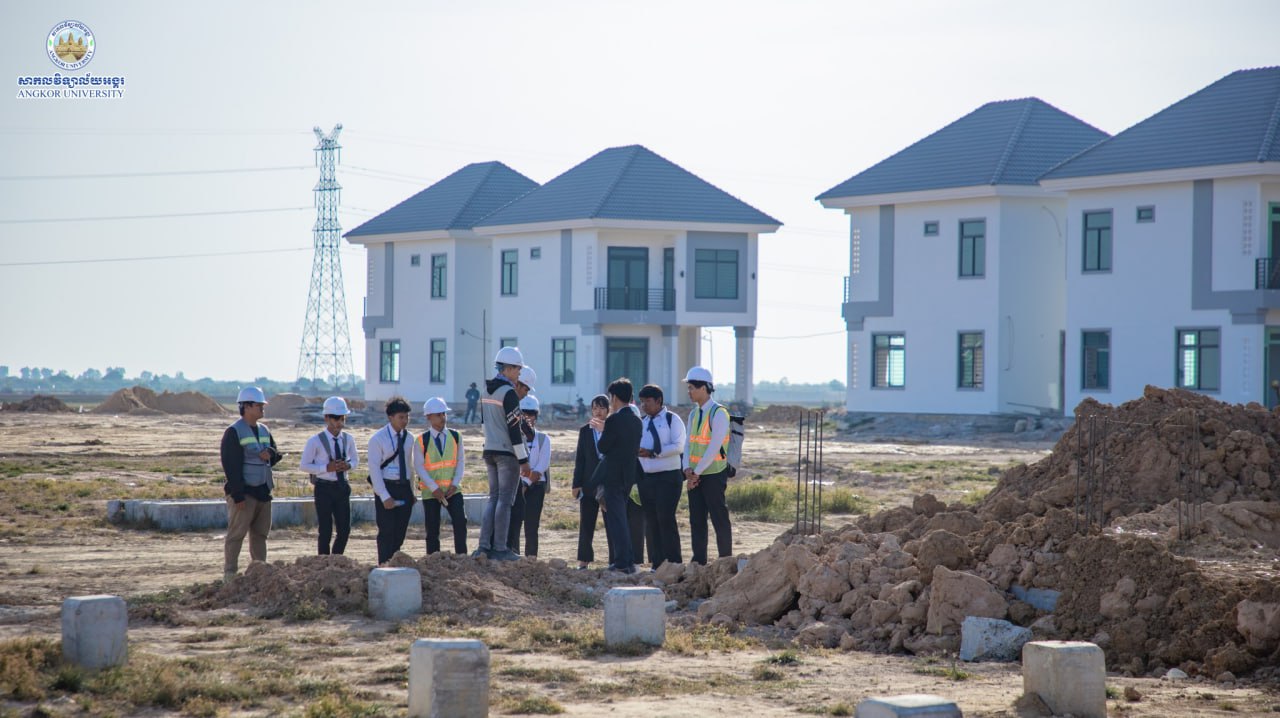 News Image 1