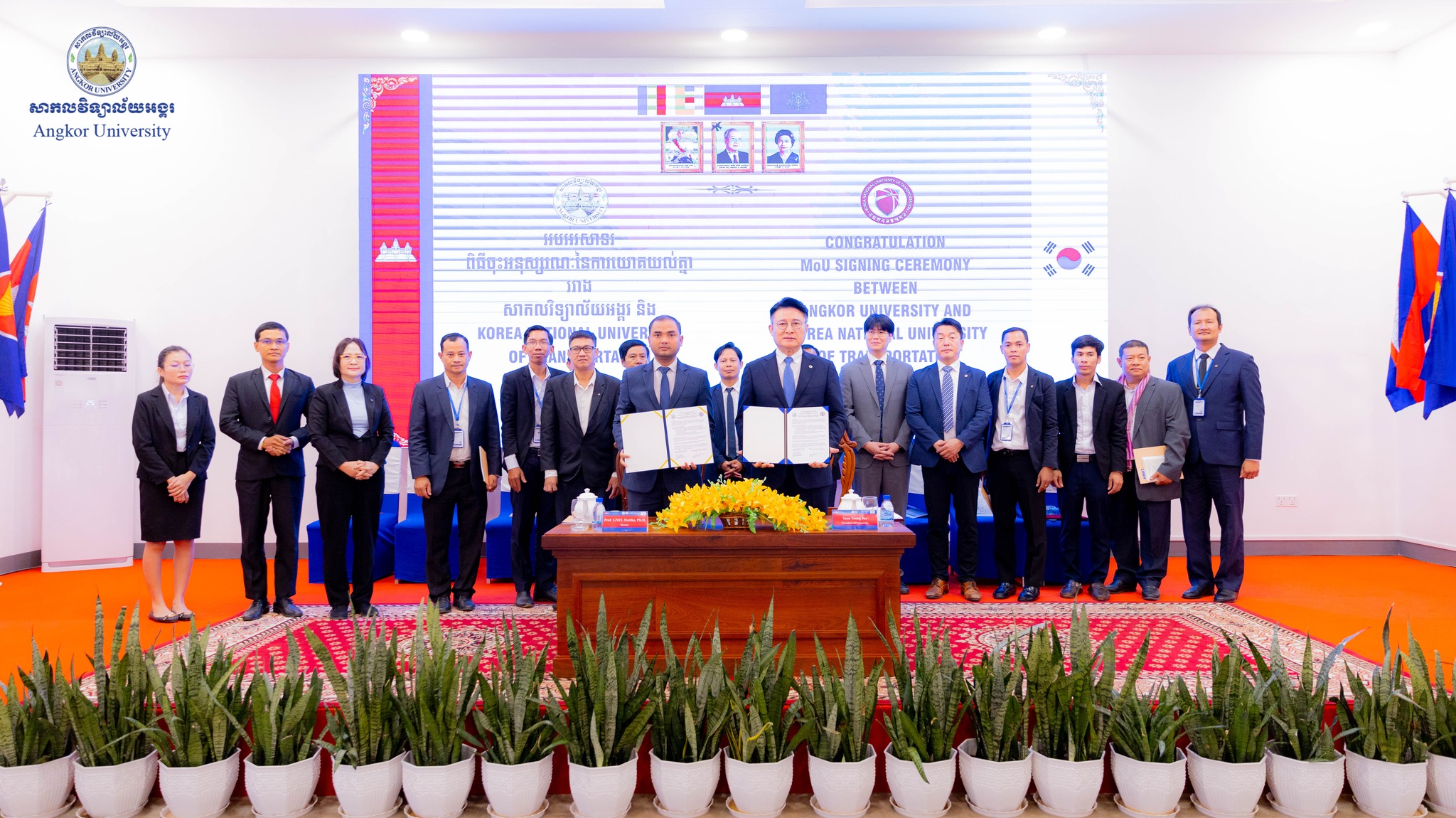 News Image 2