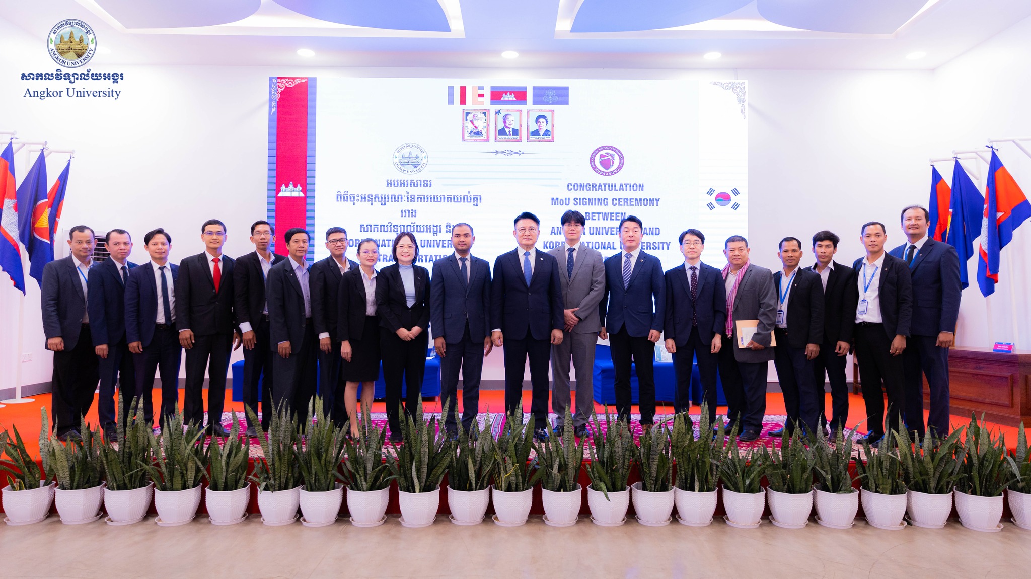 News Image 6