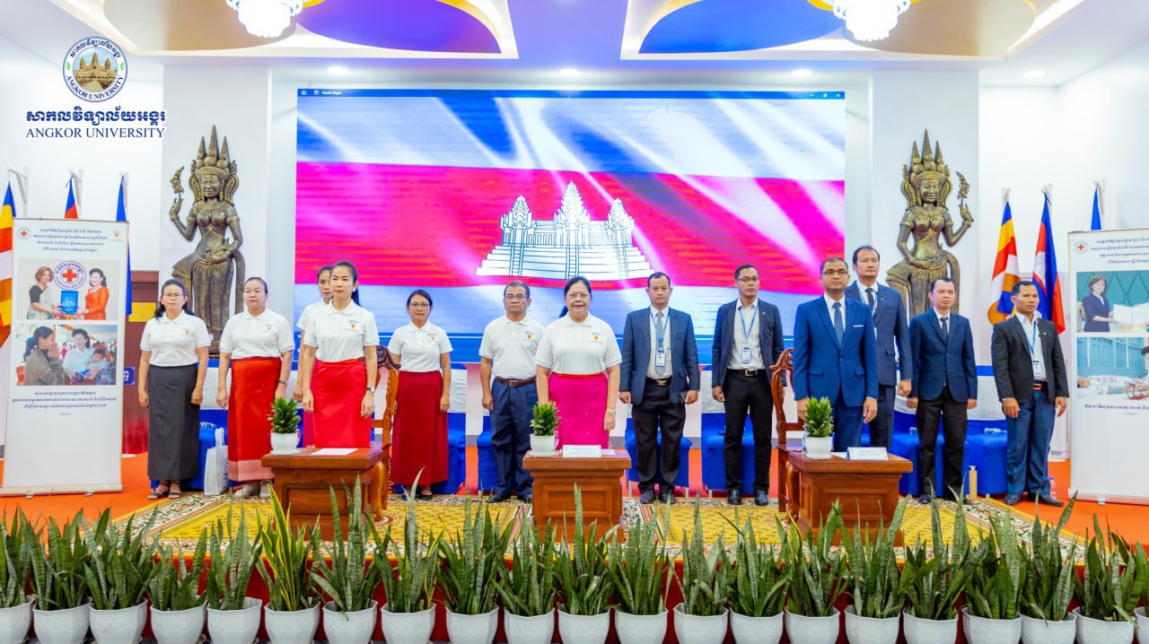 News Image 2