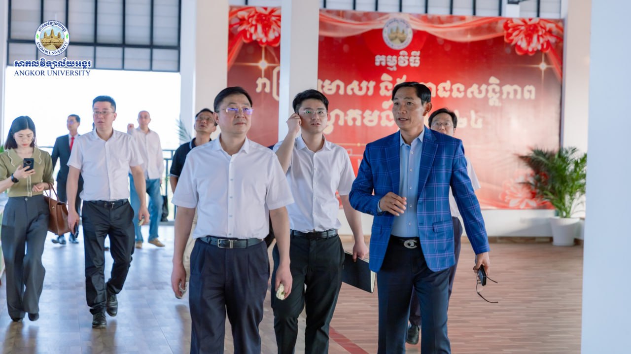 News Image 4