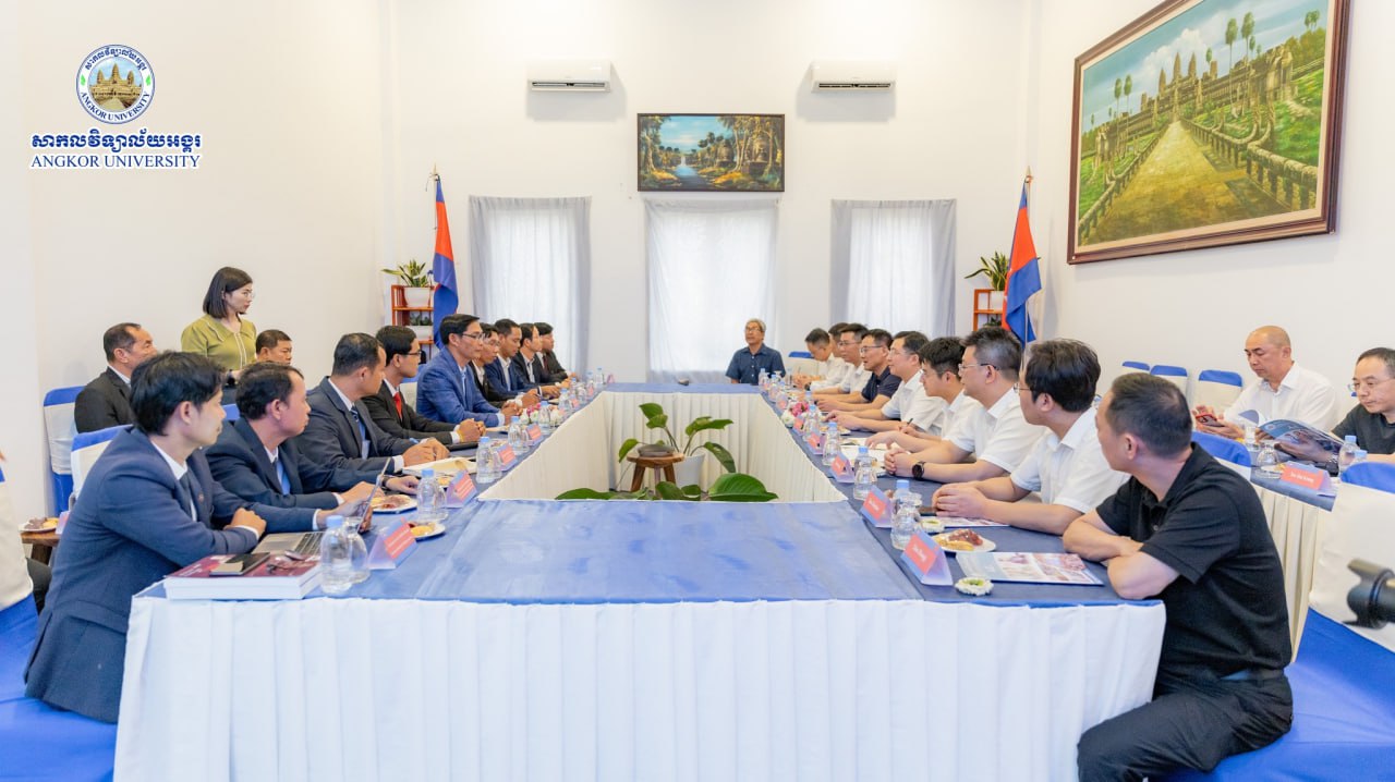 News Image 1