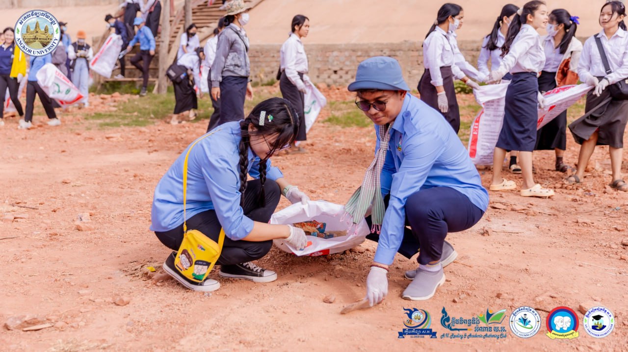 News Image 3
