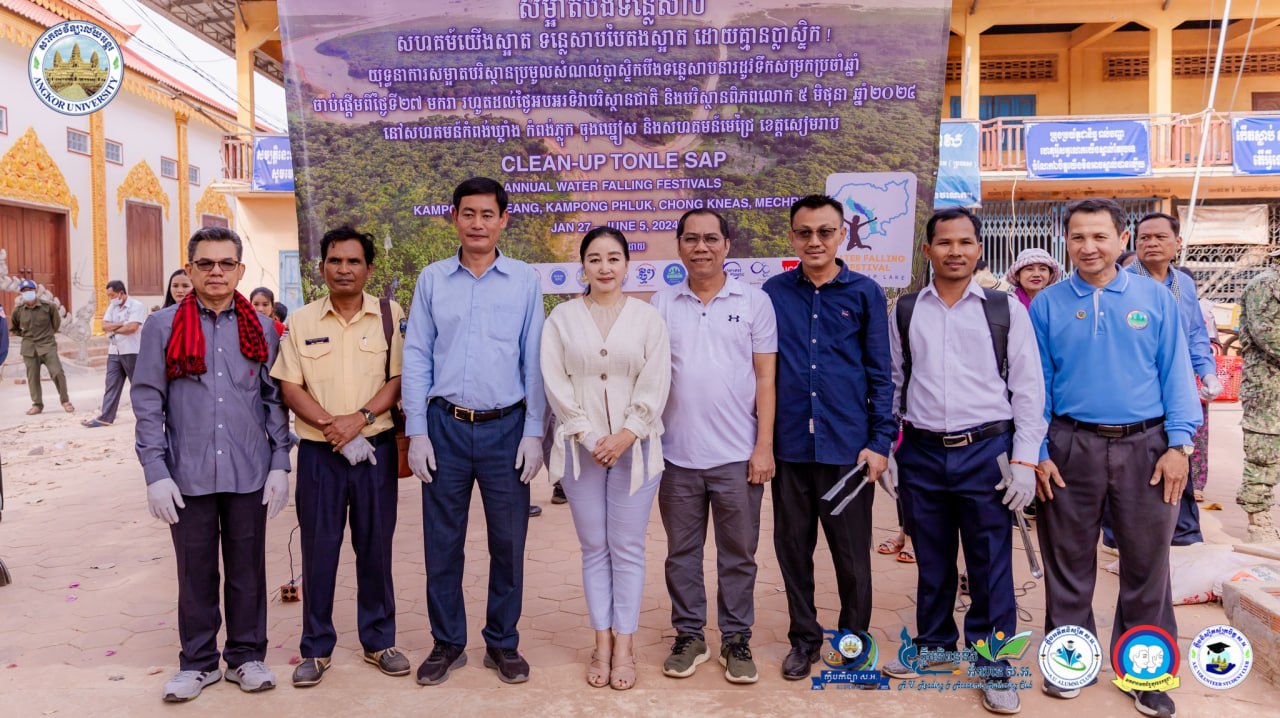News Image 4