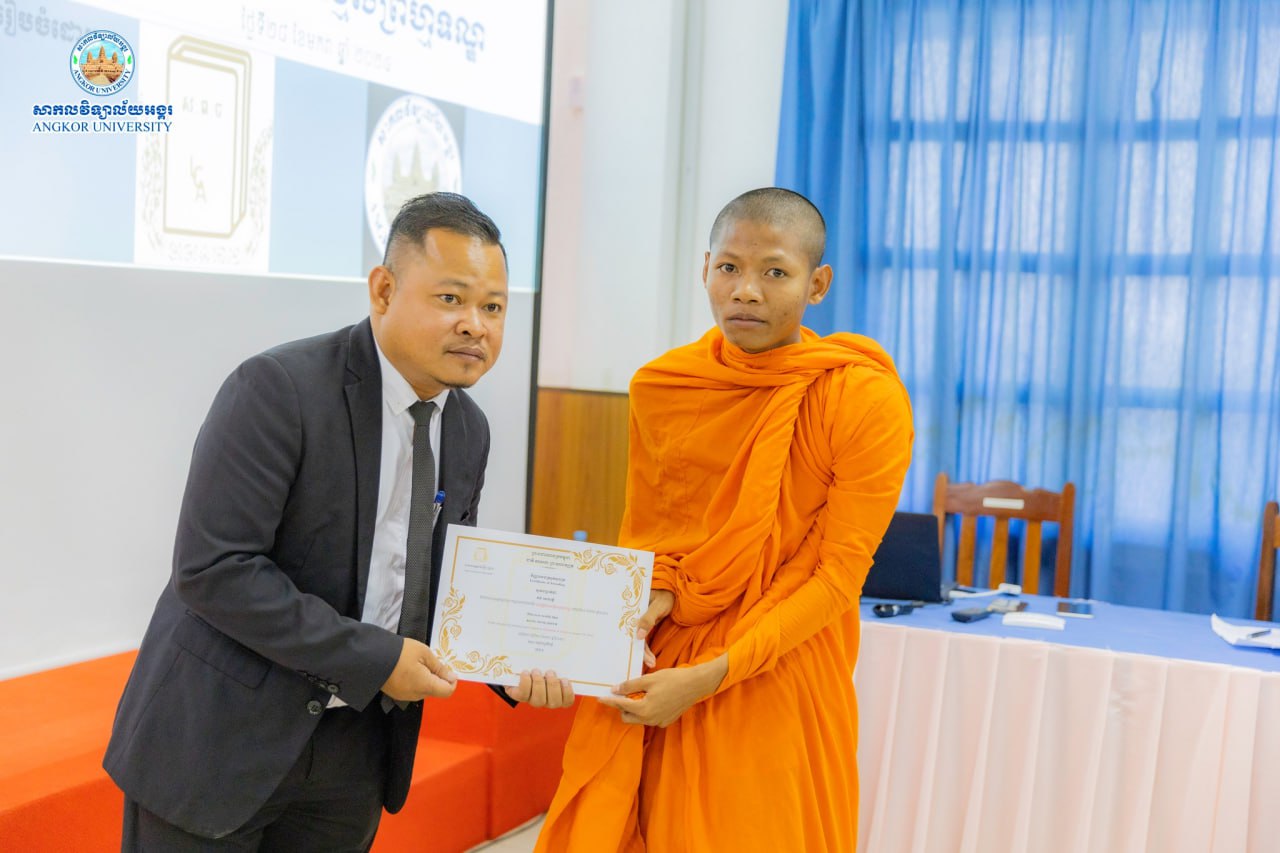 News Image 3