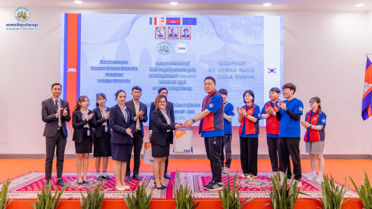 News Image 1