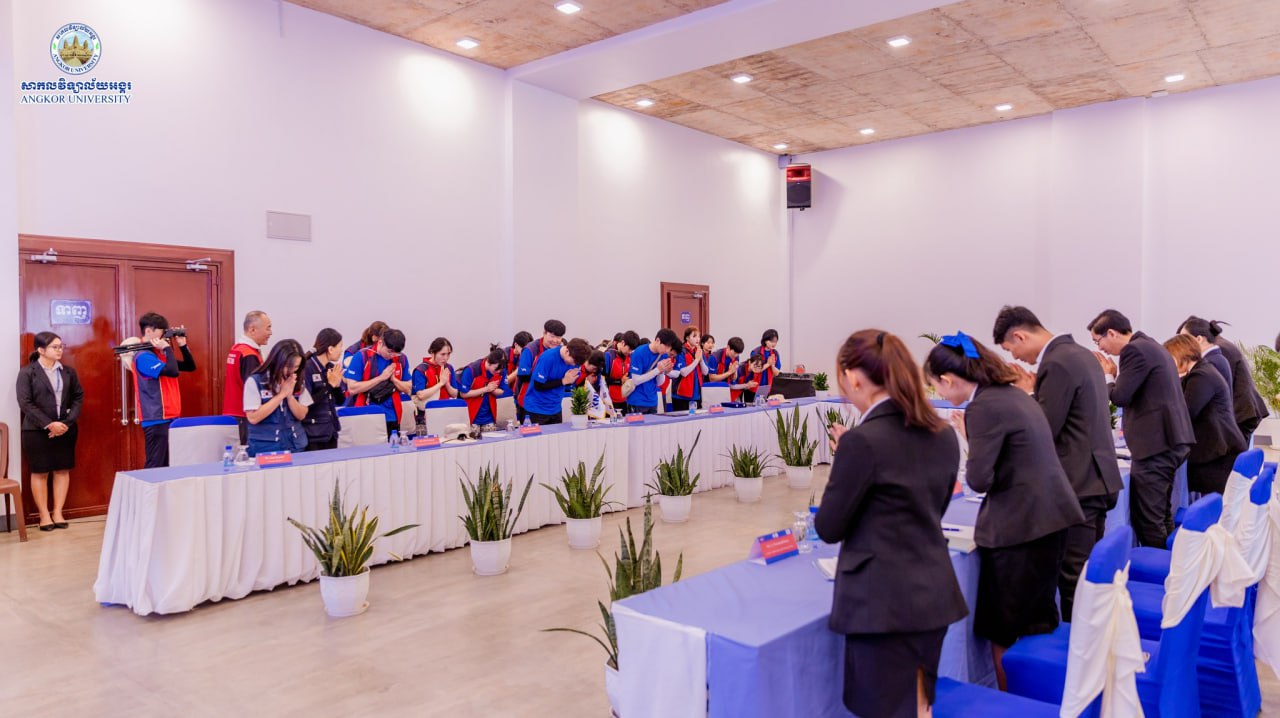 News Image 2