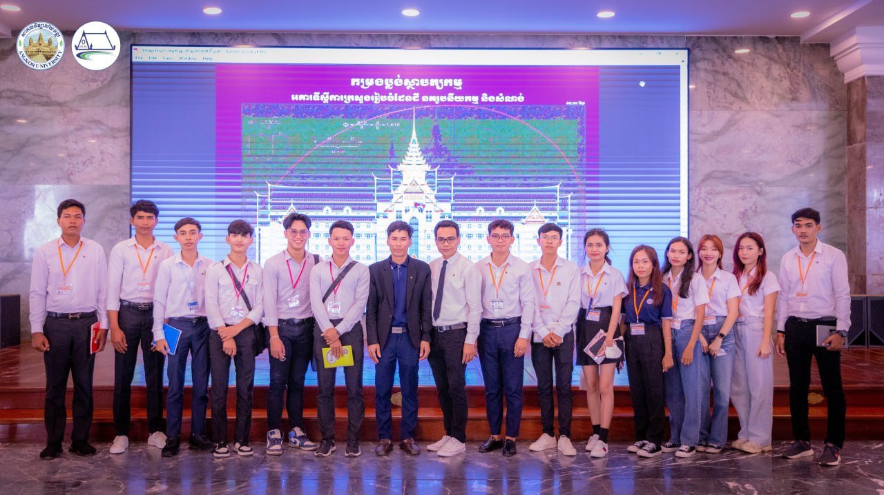 News Image 4