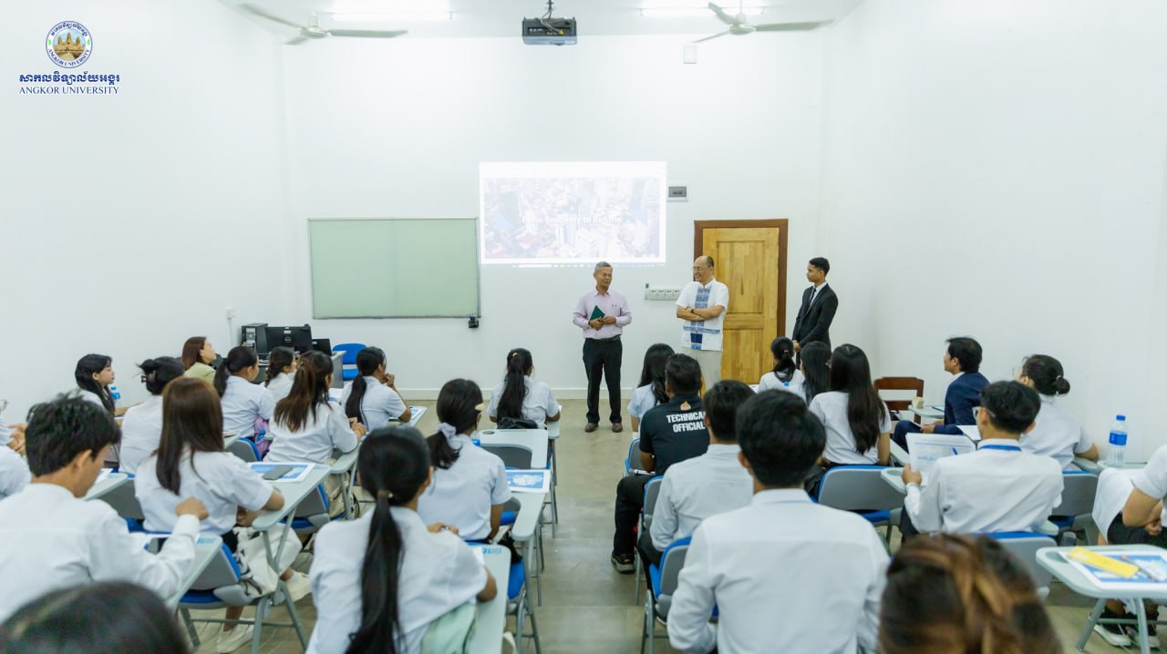 News Image 1