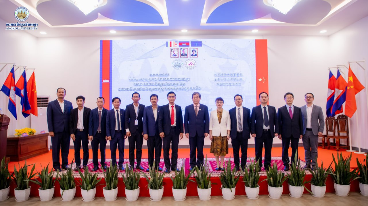 News Image 2