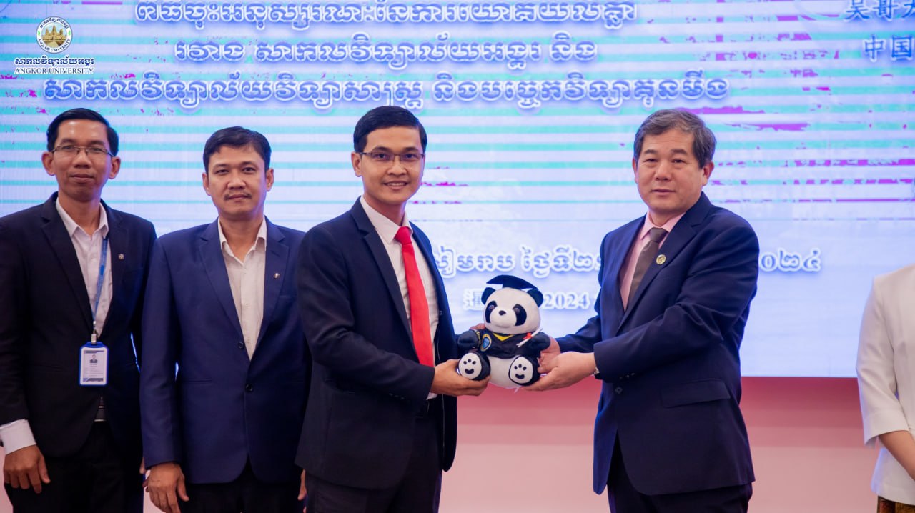 News Image 3
