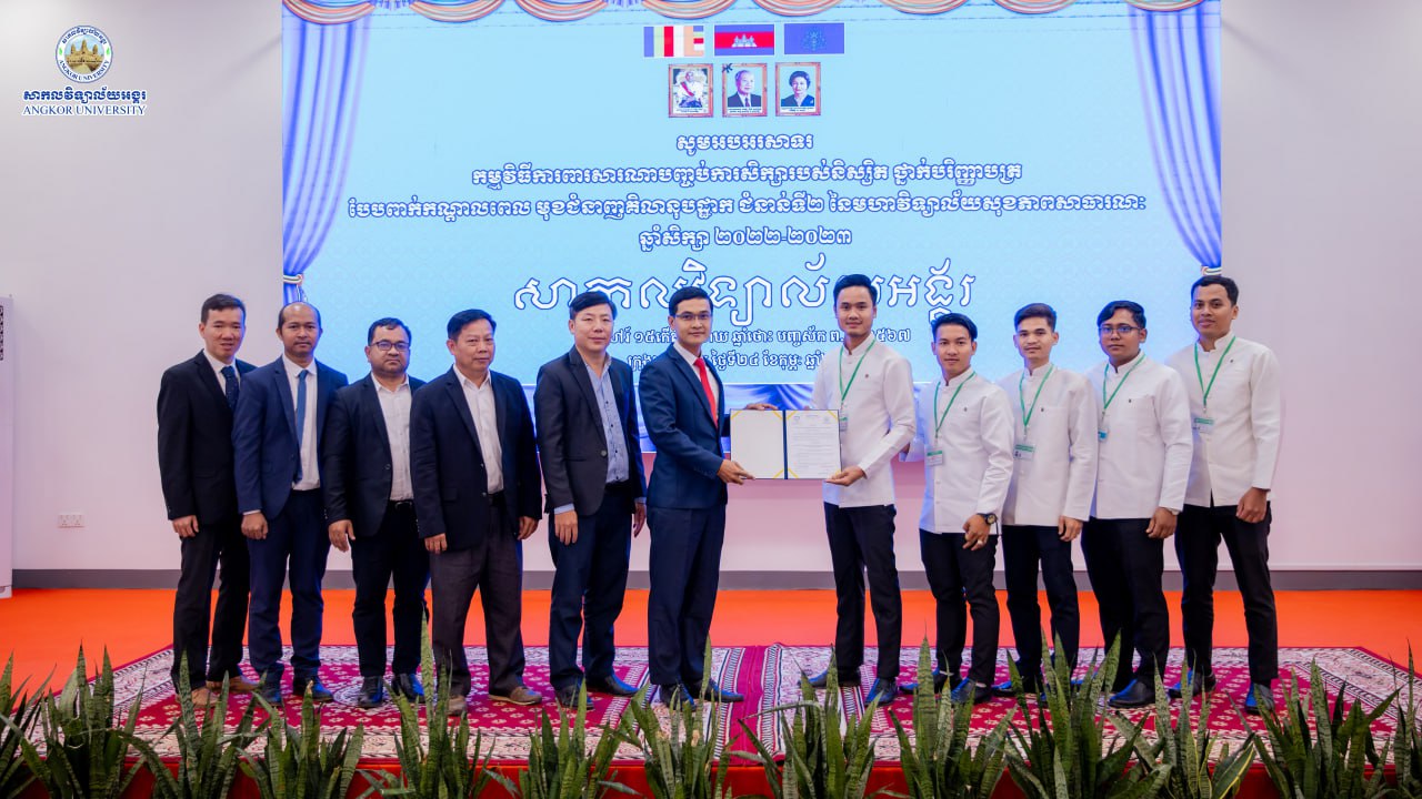 News Image 8