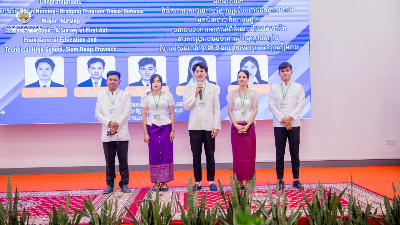 News Image 7