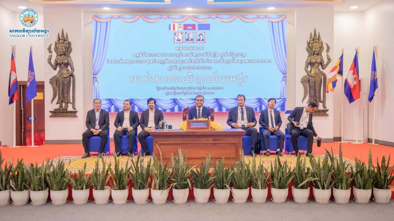 News Image 2