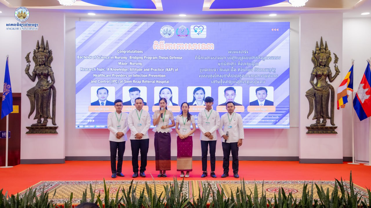 News Image 9