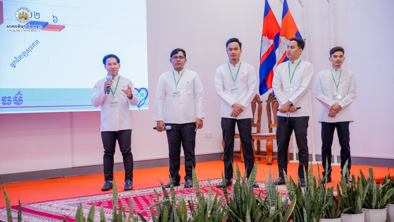 News Image 3