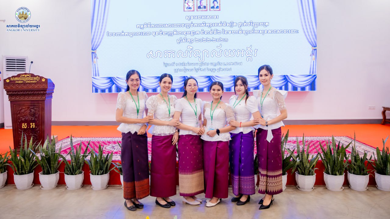 News Image 4