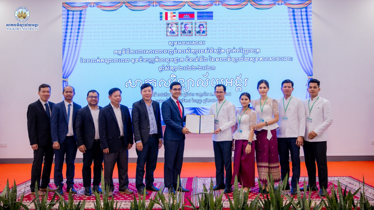 News Image 6