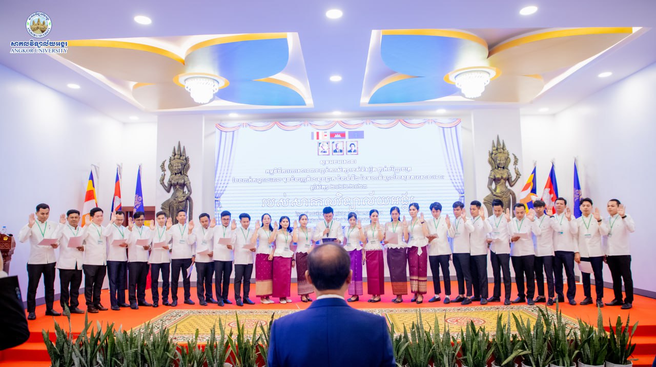 News Image 1