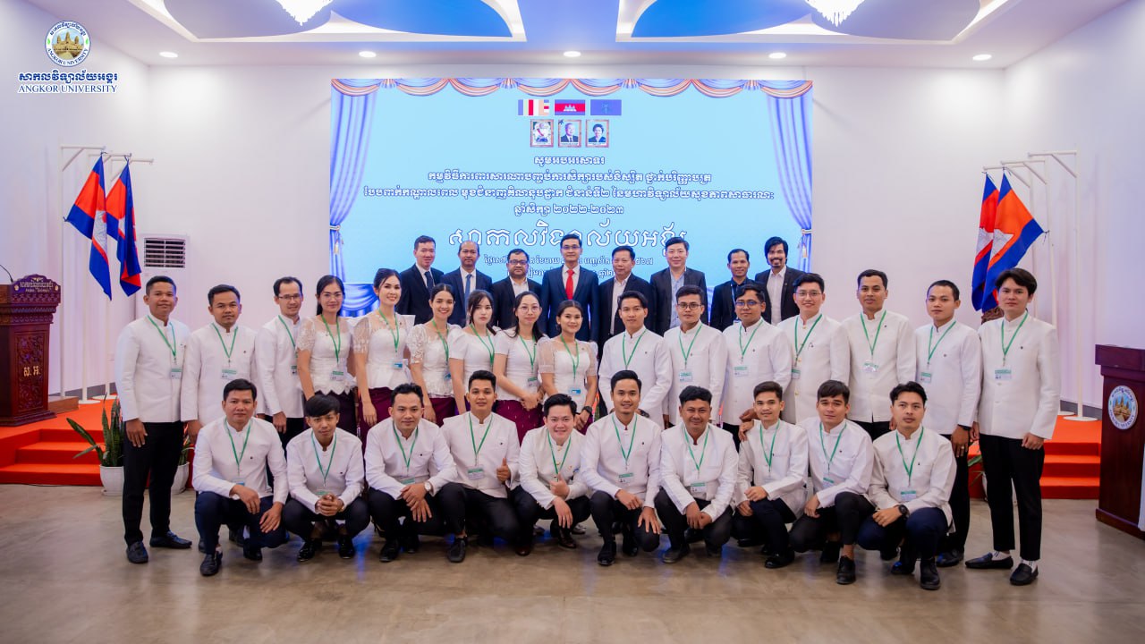 News Image 10