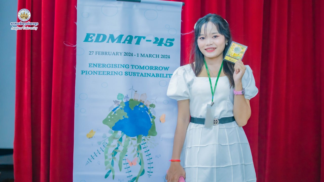 News Image 7