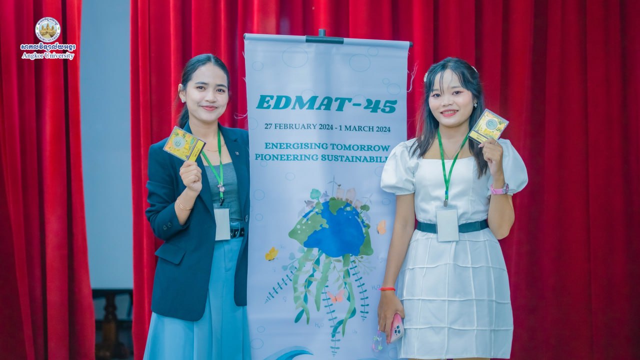 News Image 11