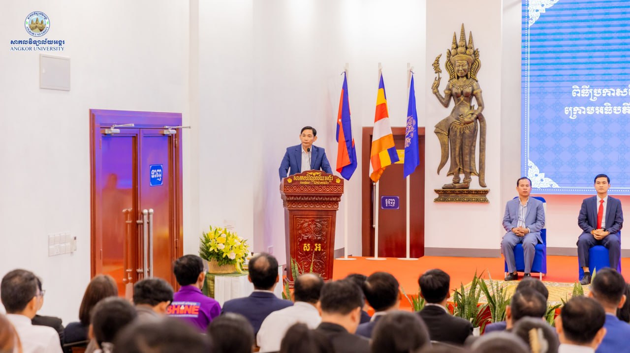 News Image 1