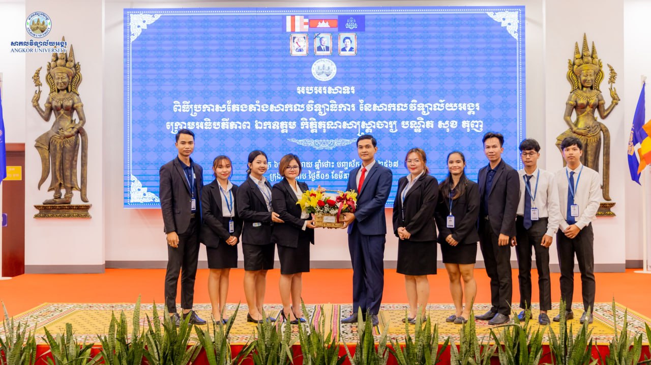 News Image 12