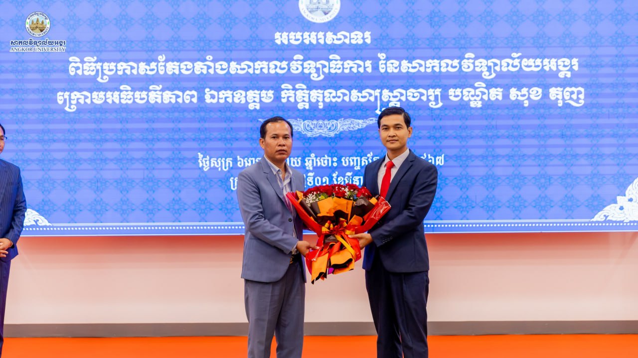 News Image 14