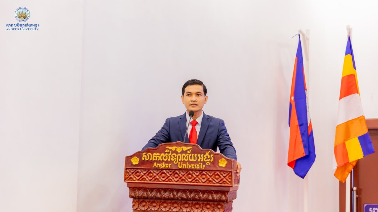 News Image 3
