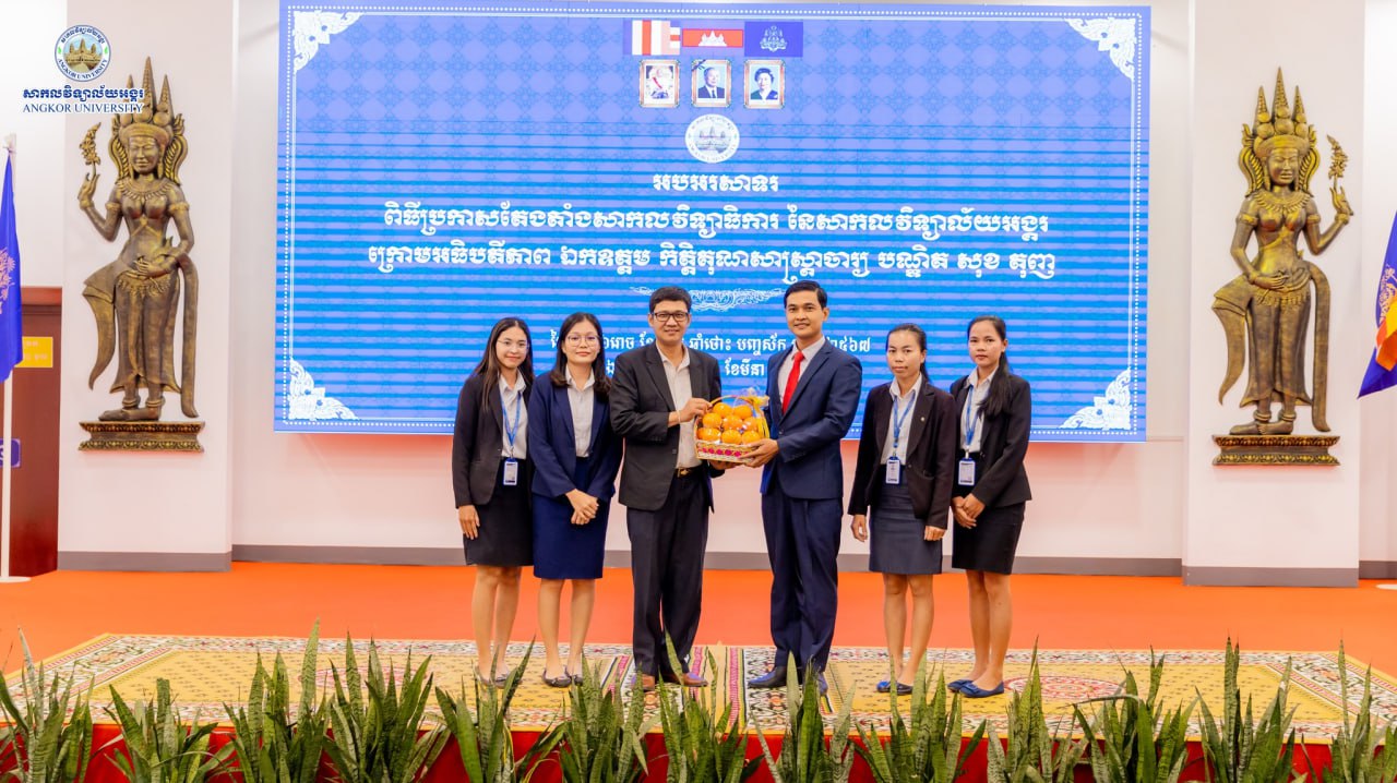 News Image 10