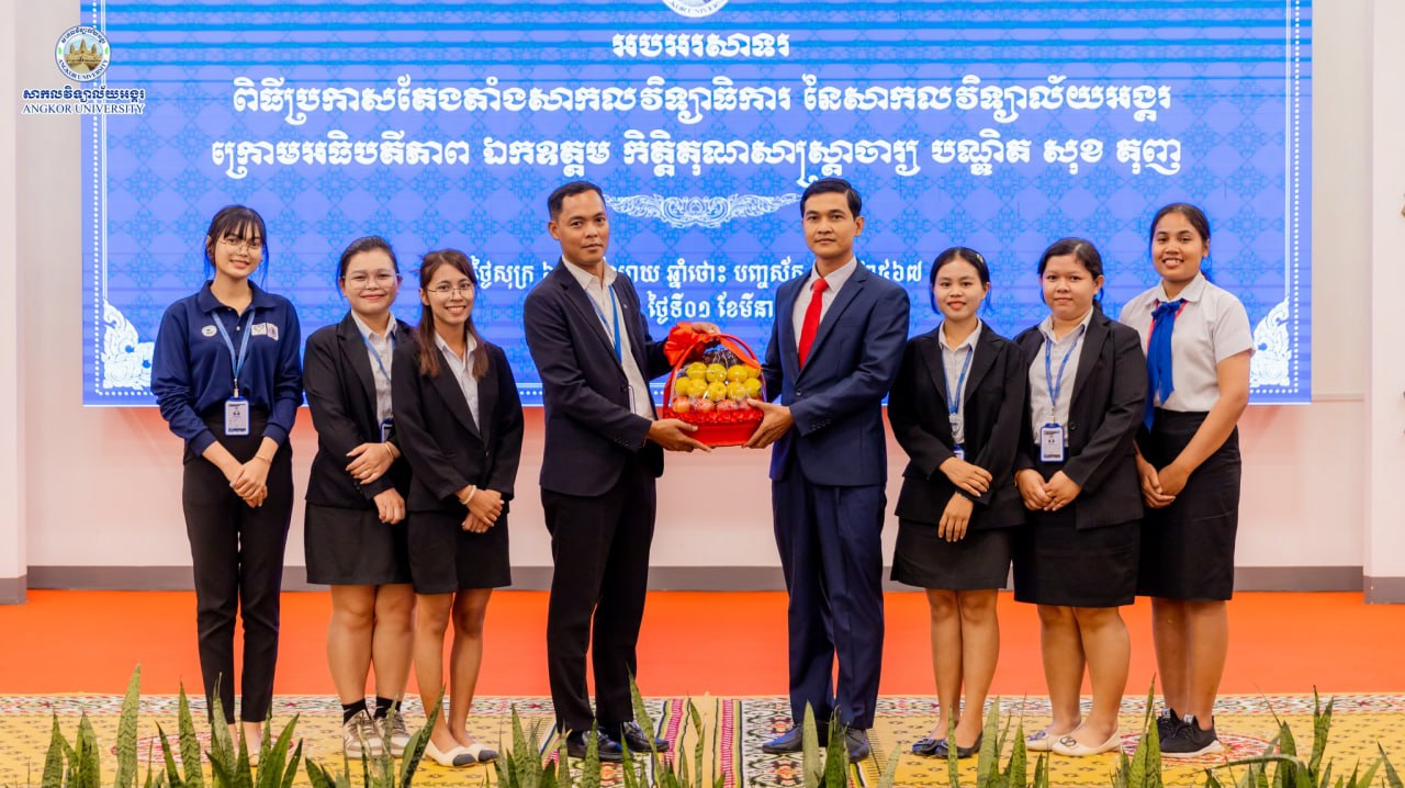 News Image 11