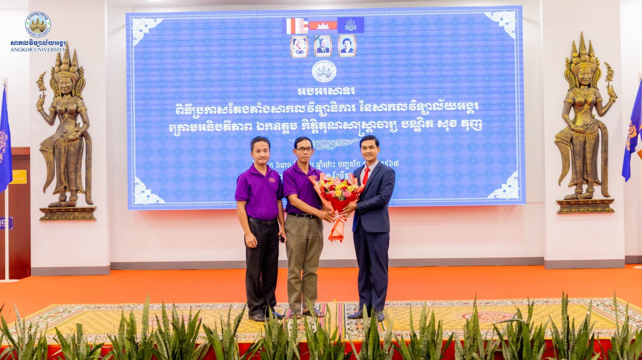 News Image 15