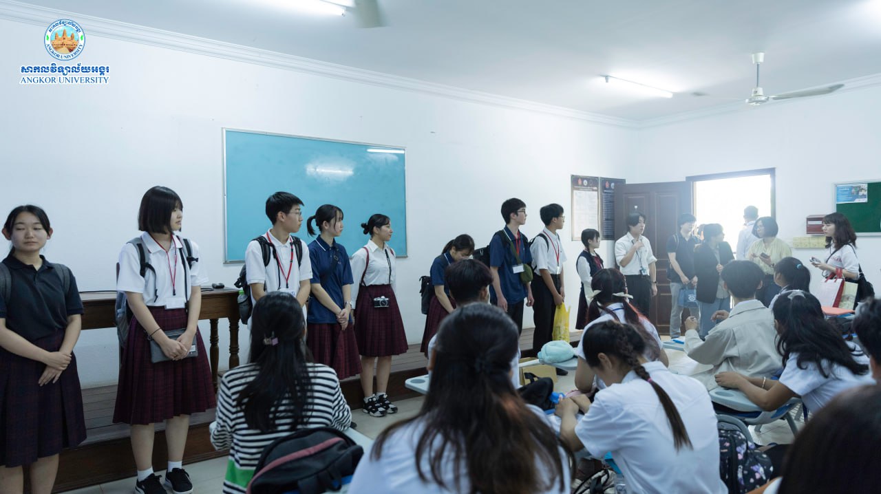 News Image 2