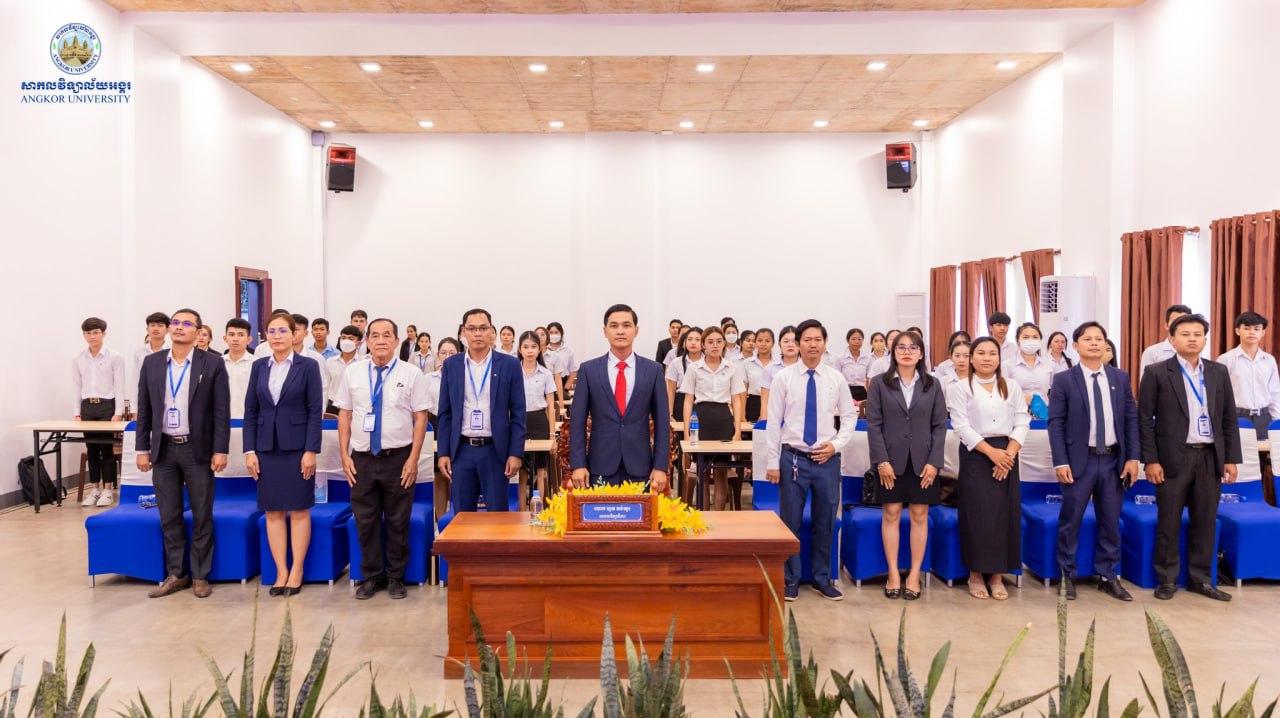 News Image 2