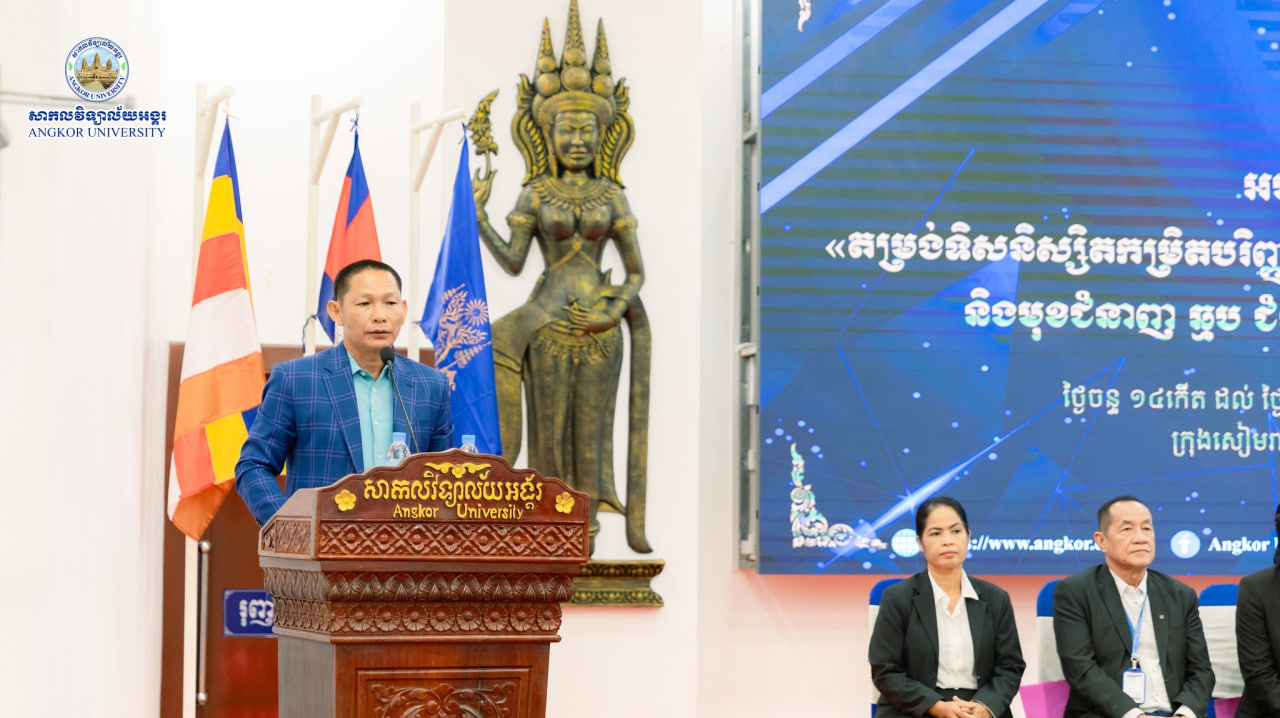 News Image 3
